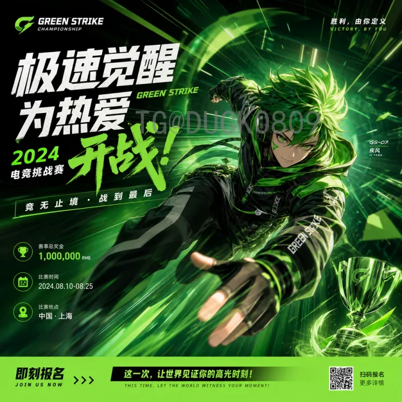 克罗地亚世界杯传奇：从黑马到常青树的足球奇迹