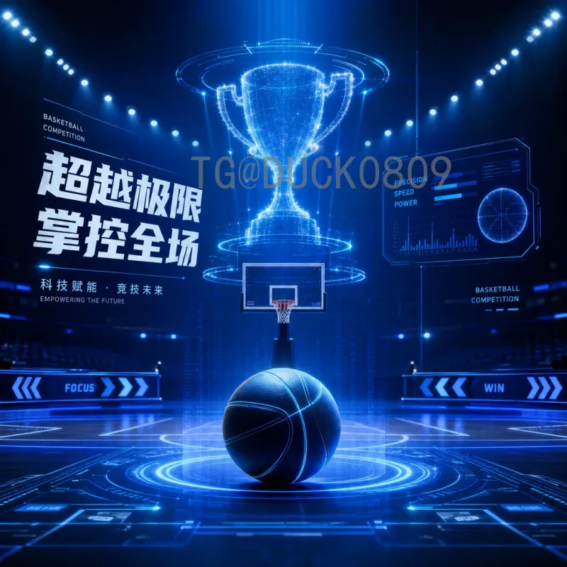 2026世界杯实时积分榜：各赛区形势分析与晋级前景展望