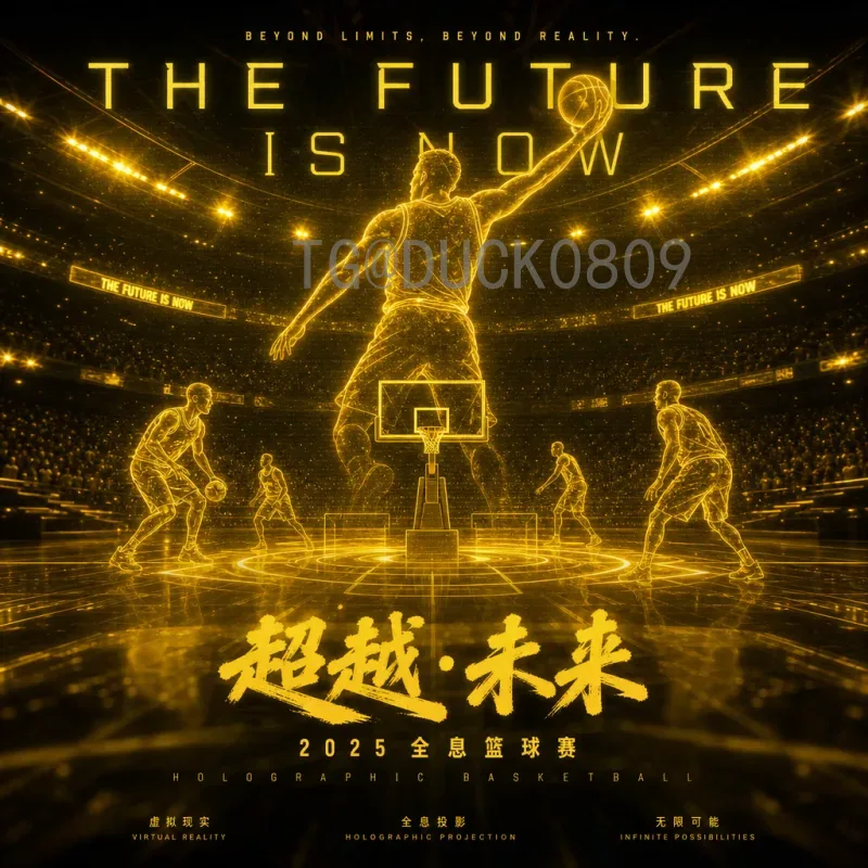 2026年世界杯小组赛直播入口全攻略：官方平台与免费观看方法